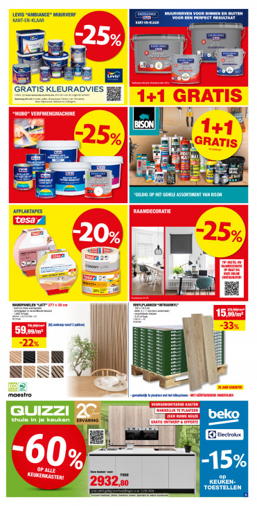 Hubo Folder 10.12.2025