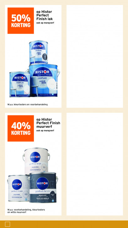 Gamma Folder 02.12.2025