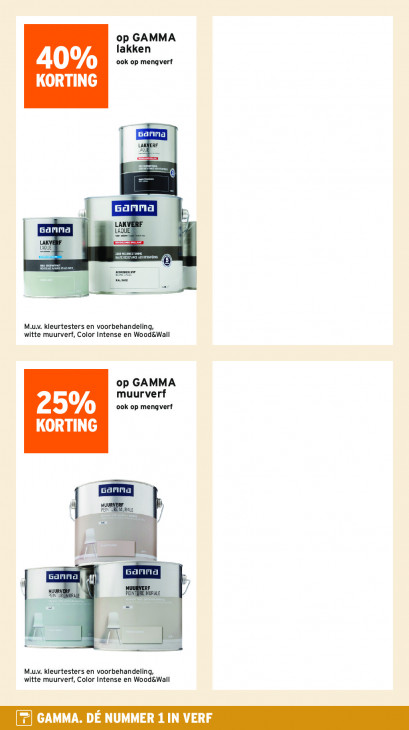 Gamma Folder 02.12.2025