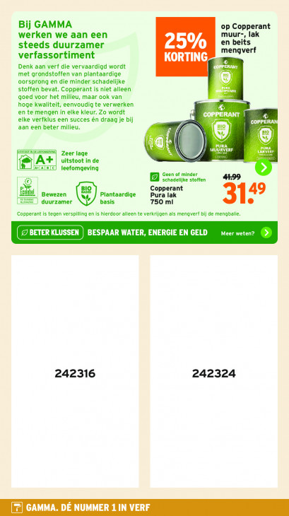 Gamma Folder 02.12.2025