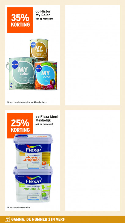 Gamma Folder 02.12.2025