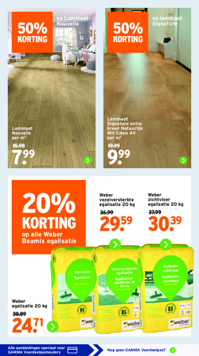 Gamma Folder 02.12.2025