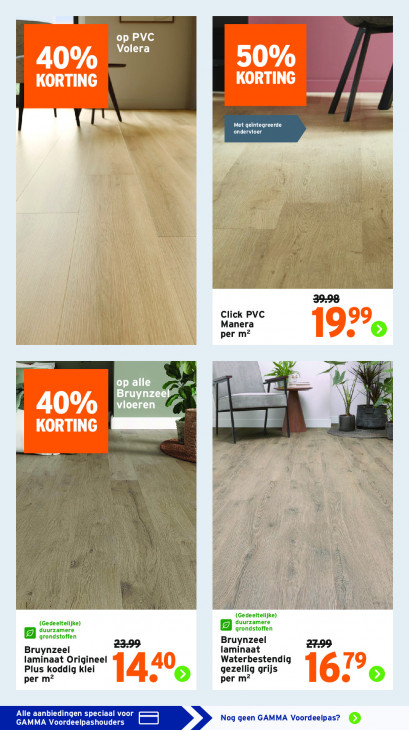 Gamma Folder 02.12.2025