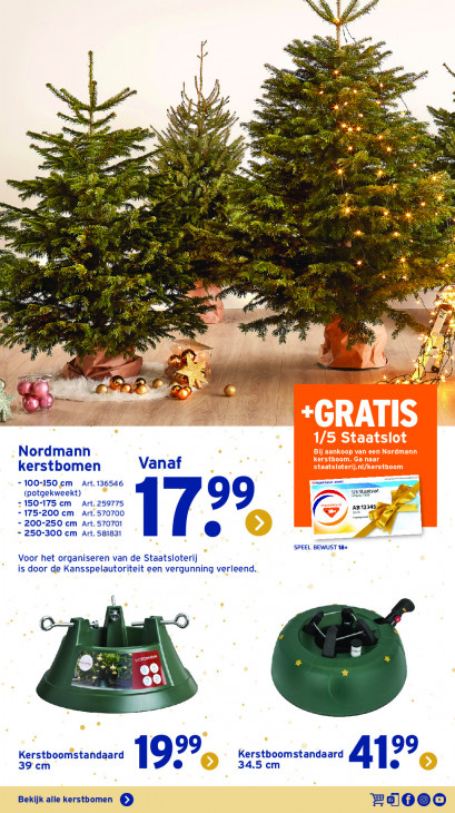 Gamma Folder 02.12.2025