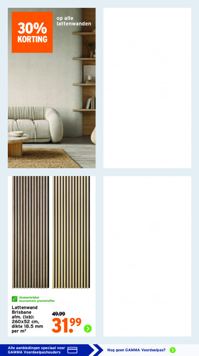 Gamma Folder 02.12.2025