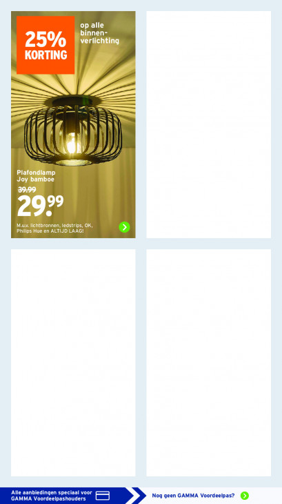 Gamma Folder 02.12.2025