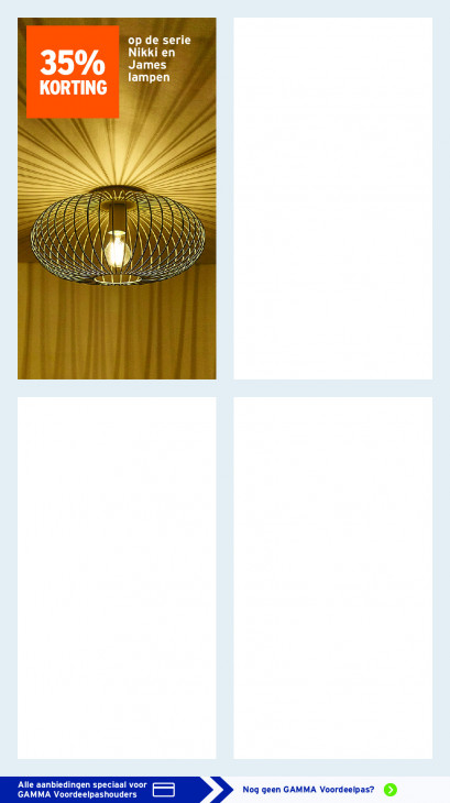 Gamma Folder 02.12.2025