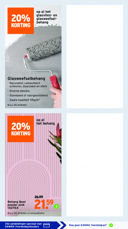 Gamma Folder 02.12.2025