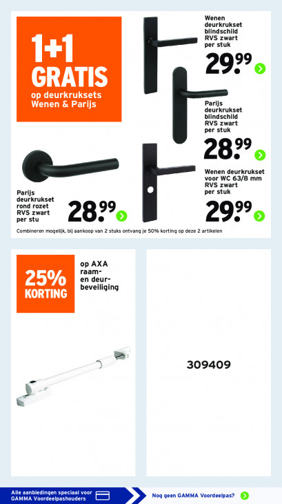 Gamma Folder 02.12.2025