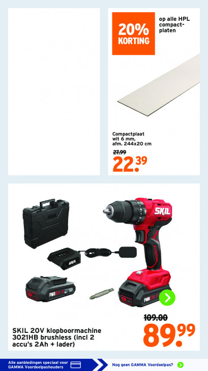 Gamma Folder 02.12.2025