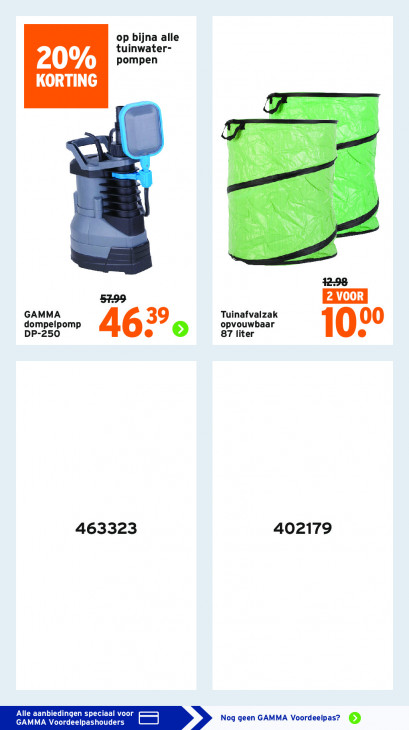 Gamma Folder 02.12.2025