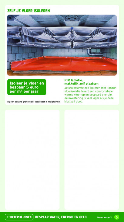 Gamma Folder 02.12.2025