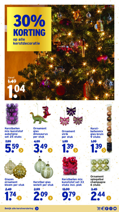 Gamma Folder 02.12.2025