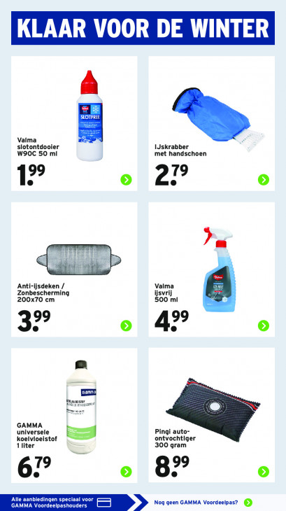 Gamma Folder 02.12.2025