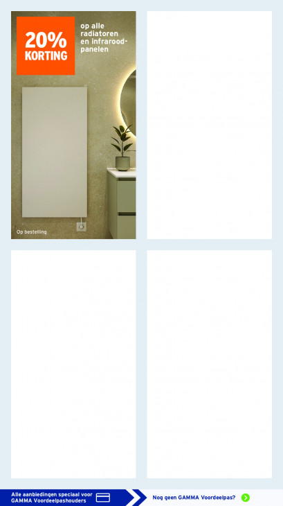 Gamma Folder 02.12.2025