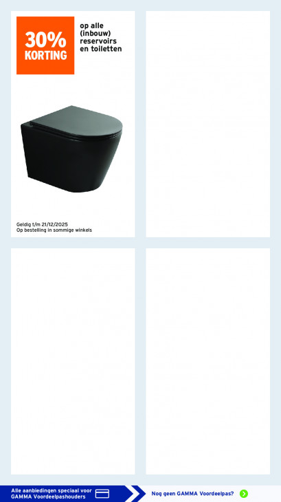 Gamma Folder 02.12.2025