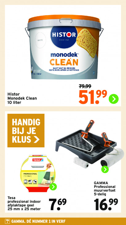 Gamma Folder 02.12.2025