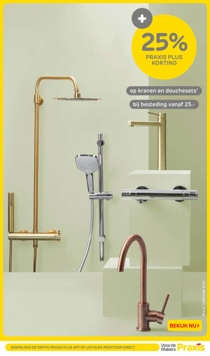 Praxis Folder 08.12.2025