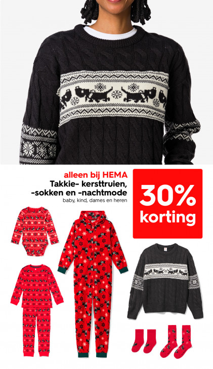 HEMA Folder 08.12.2025