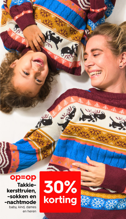 HEMA Folder 08.12.2025