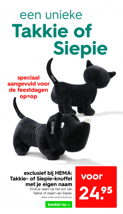 HEMA Folder 08.12.2025