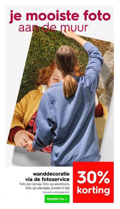 HEMA Folder 08.12.2025