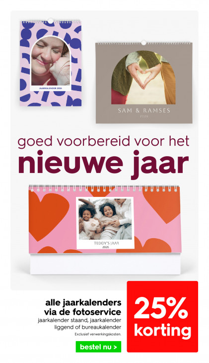 HEMA Folder 08.12.2025