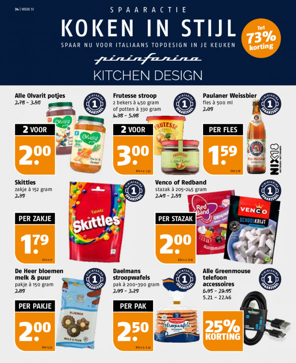 Poiesz Folder 14.12.2025