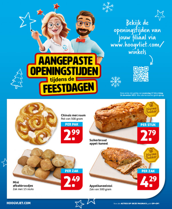 Hoogvliet Folder 17.12.2025