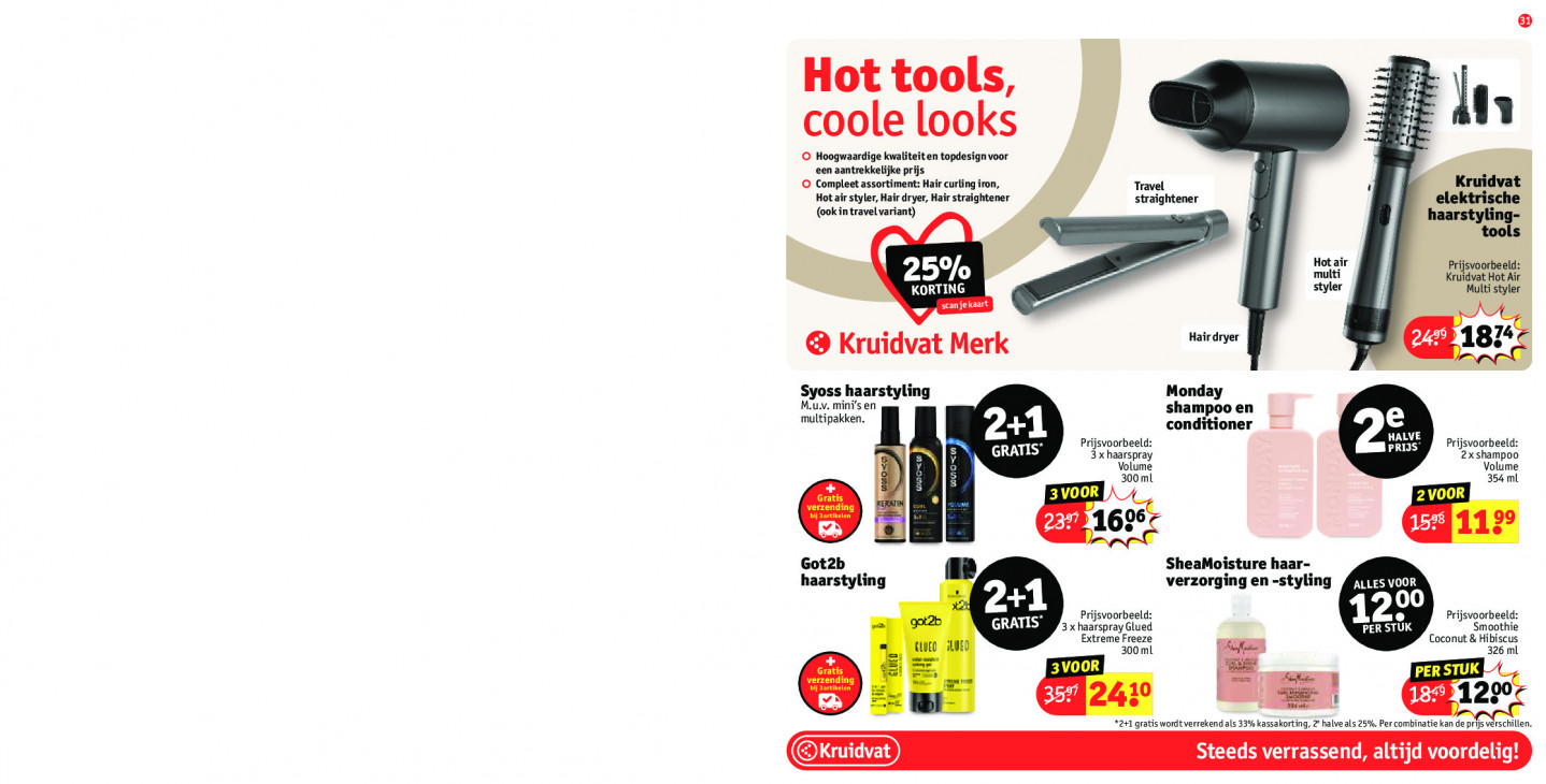 Kruidvat Folder 16.12.2025