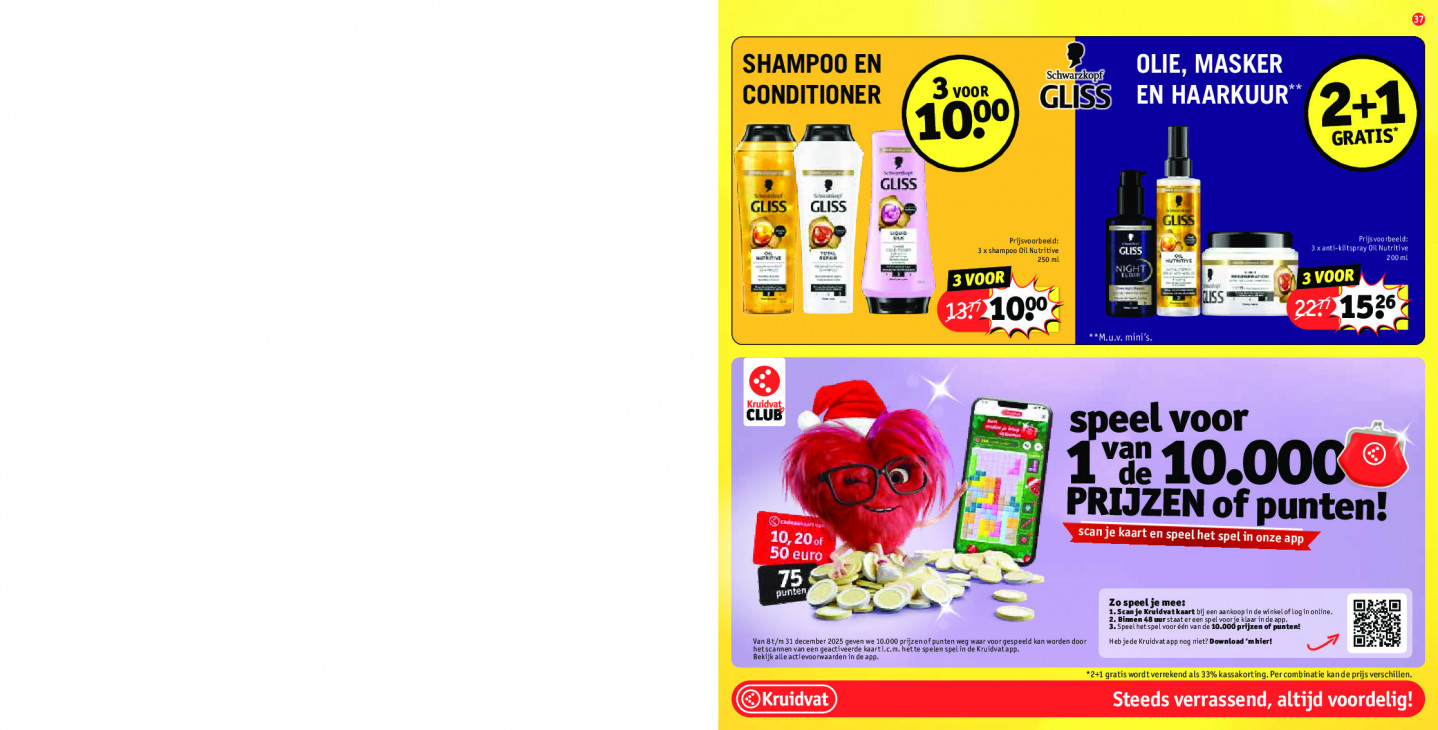 Kruidvat Folder 16.12.2025