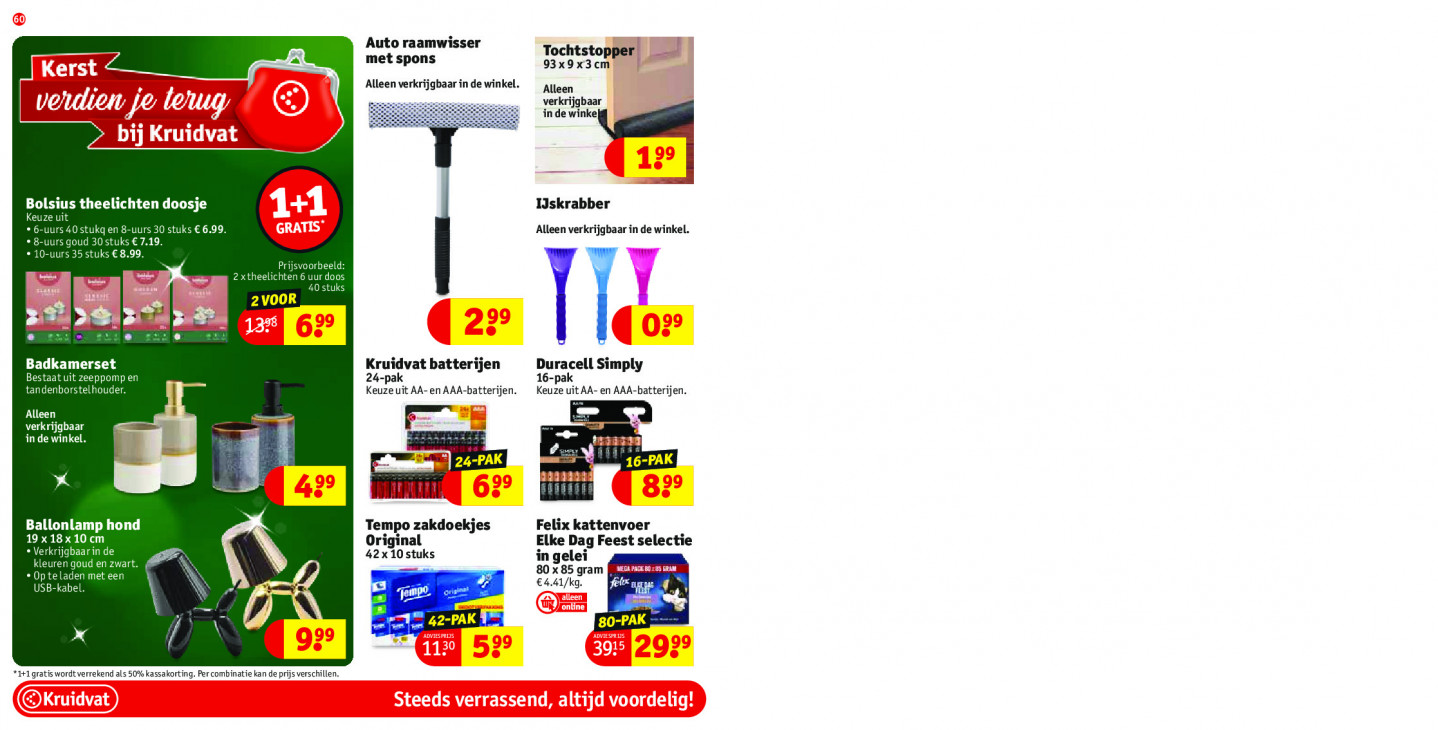 Kruidvat Folder 16.12.2025