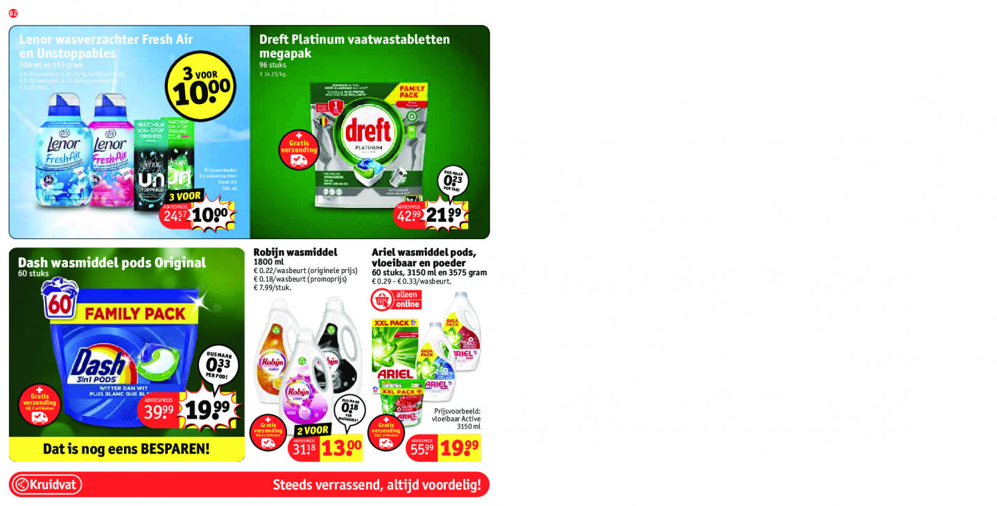 Kruidvat Folder 16.12.2025