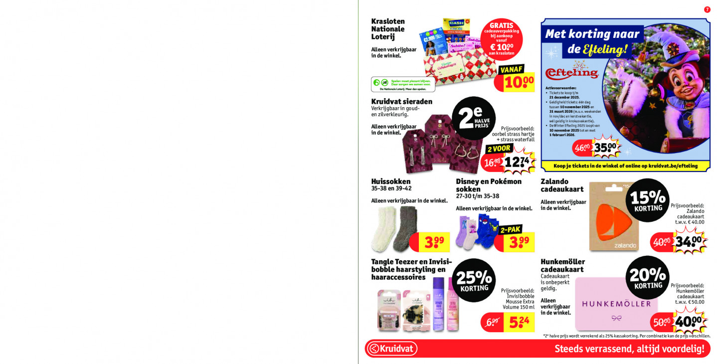 Kruidvat Folder 16.12.2025