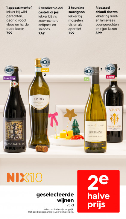 HEMA Folder 15.12.2025