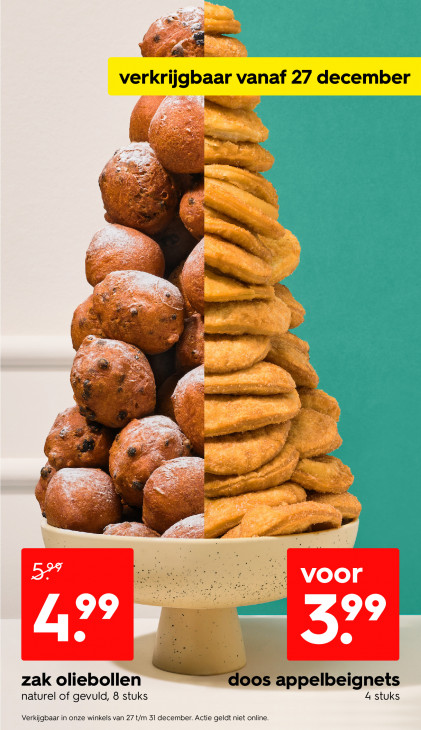 HEMA Folder 15.12.2025