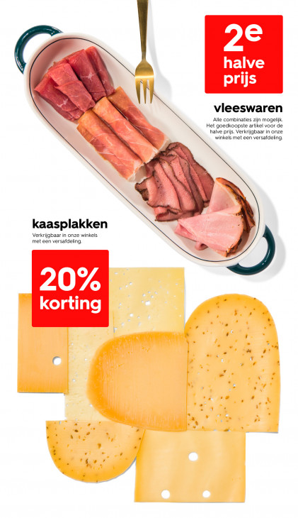 HEMA Folder 15.12.2025