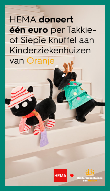 HEMA Folder 15.12.2025