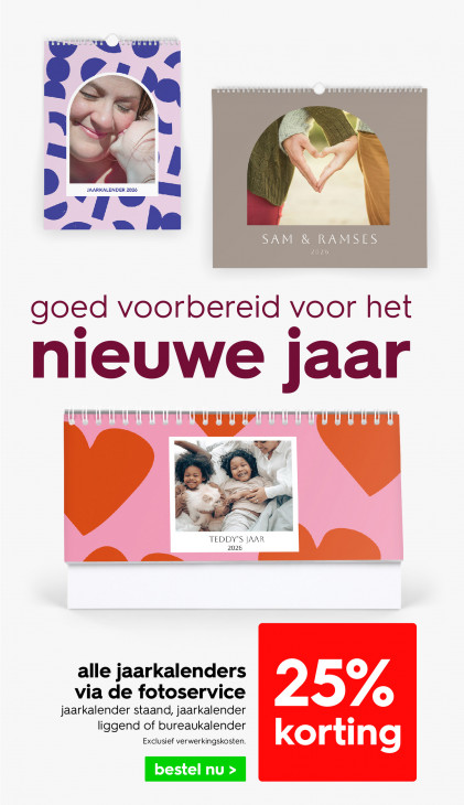 HEMA Folder 15.12.2025