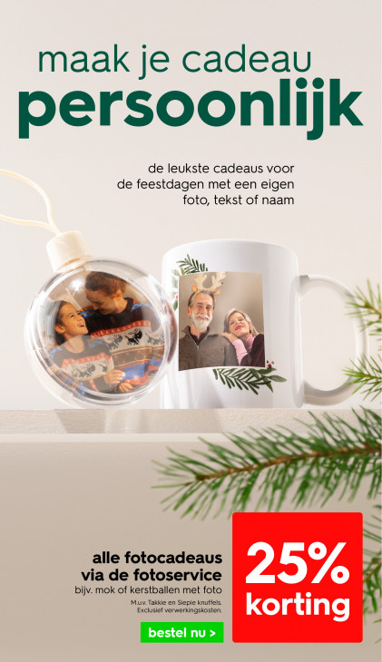 HEMA Folder 15.12.2025