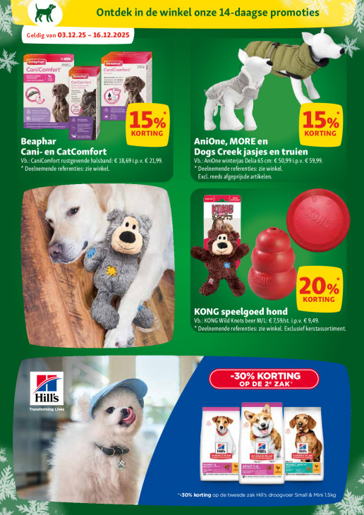 Maxi Zoo Folder 03.12.2025