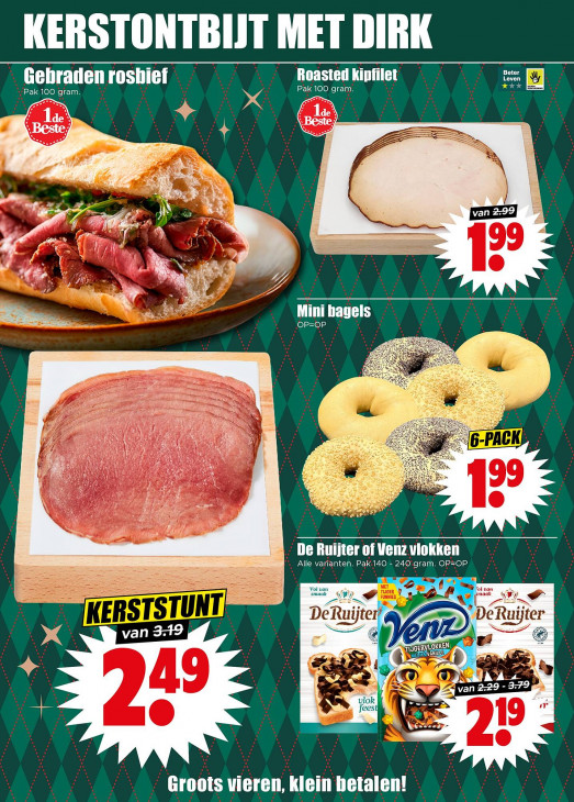 Dirk Folder 17.12.2025