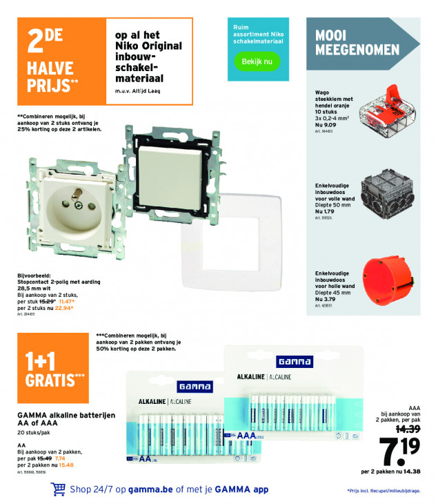 Gamma Folder 17.12.2025