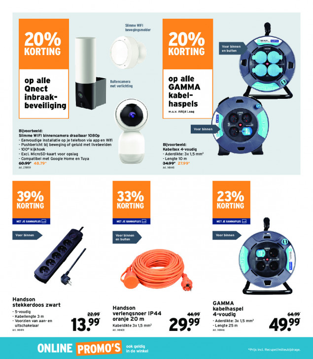 Gamma Folder 17.12.2025