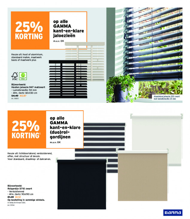 Gamma Folder 17.12.2025