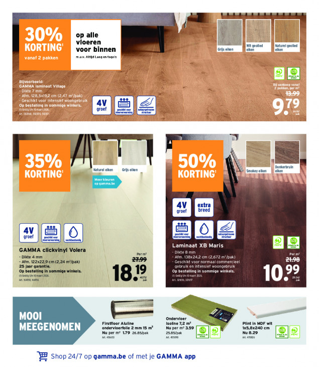 Gamma Folder 17.12.2025