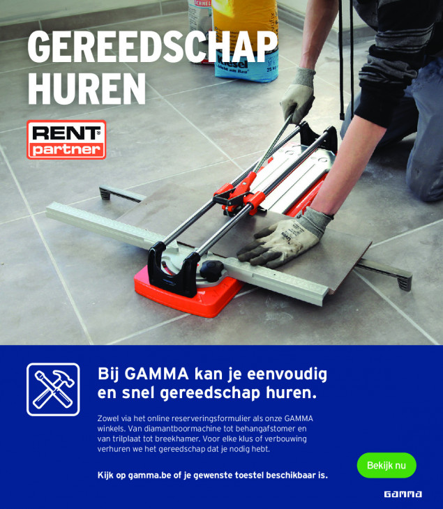 Gamma Folder 17.12.2025