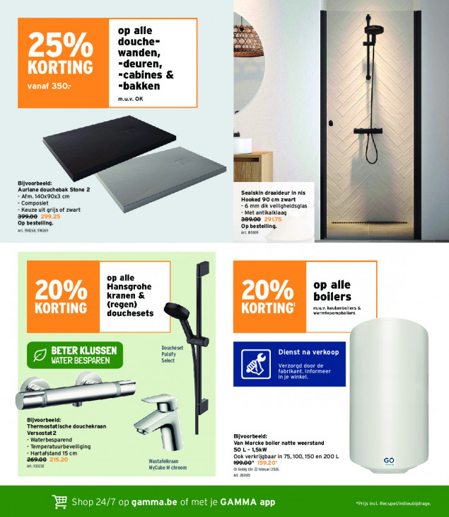 Gamma Folder 17.12.2025