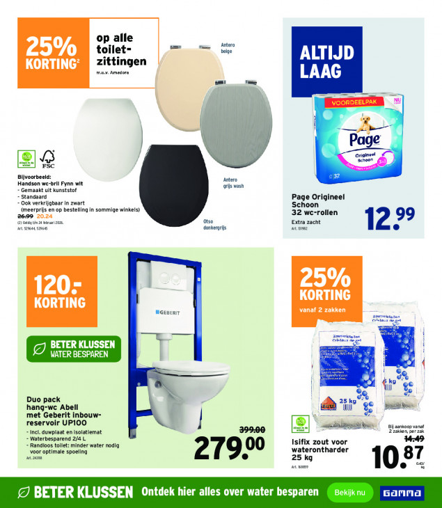 Gamma Folder 17.12.2025