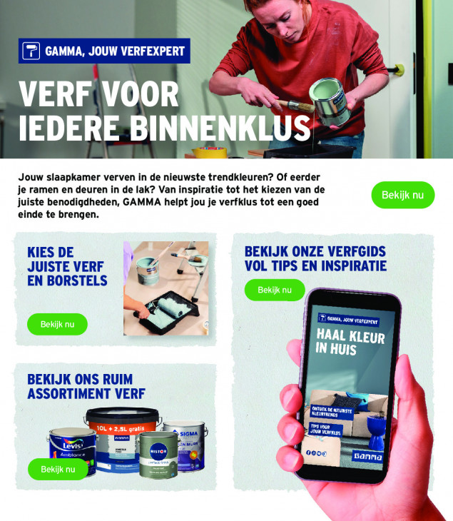 Gamma Folder 17.12.2025